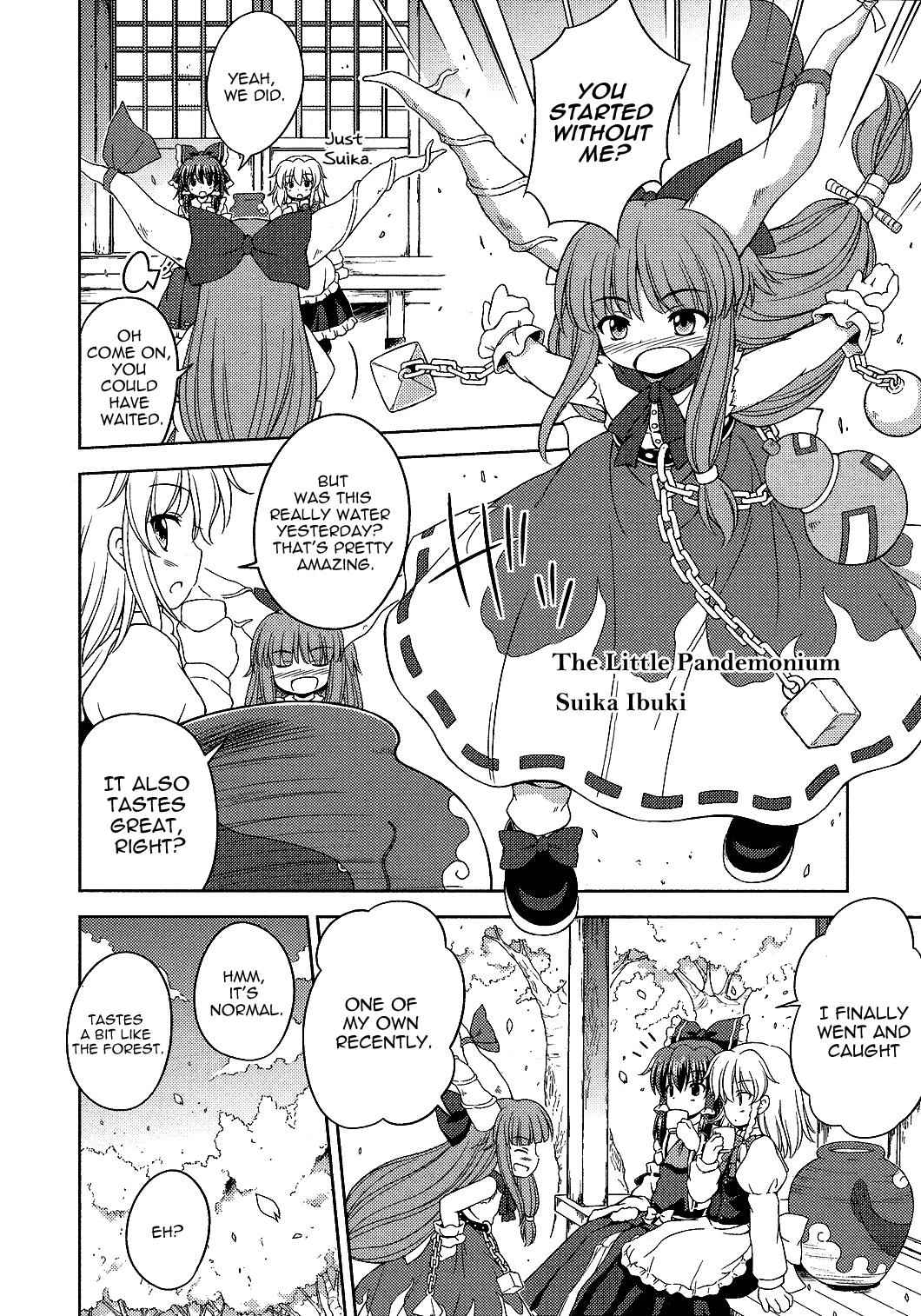 Touhou Sangetsusei: Strange and Bright Nature Deity Chapter 18 Page 8