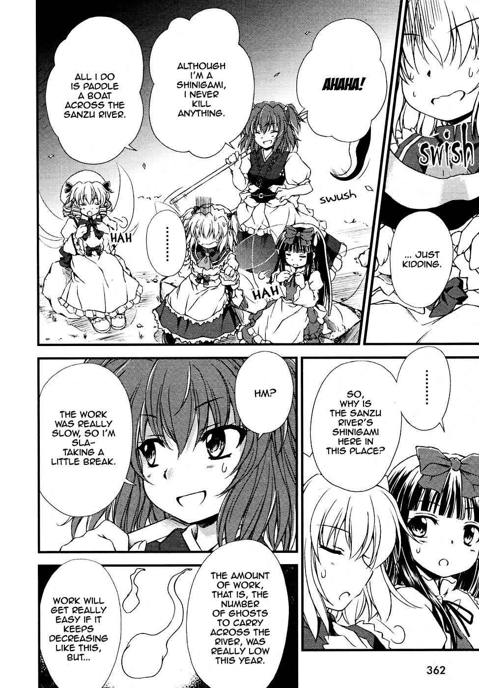 Touhou Sangetsusei: Strange and Bright Nature Deity Chapter 4 Page 12